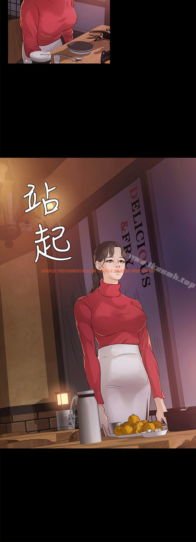 查看漫画養女 - 第17話 - tymanga.com中的357656图片