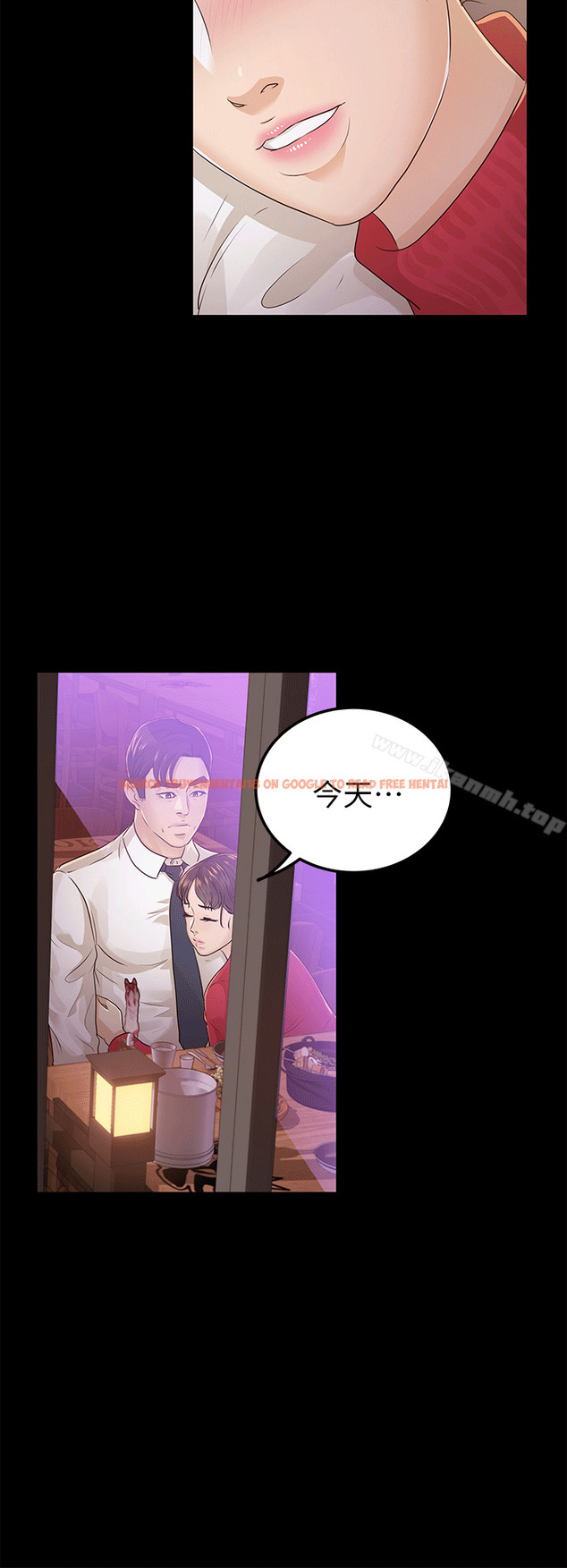 查看漫画養女 - 第17話 - tymanga.com中的357687图片