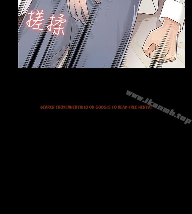 查看漫画養女 - 第18話 - tymanga.com中的357824图片