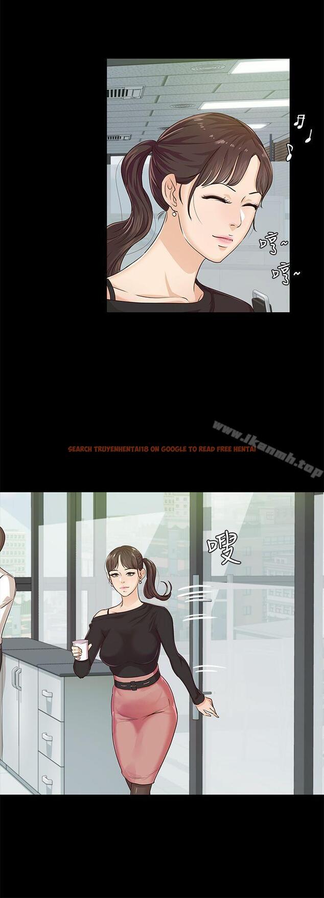 查看漫画養女 - 第19話 - cosplay(01) - tymanga.com中的358141图片
