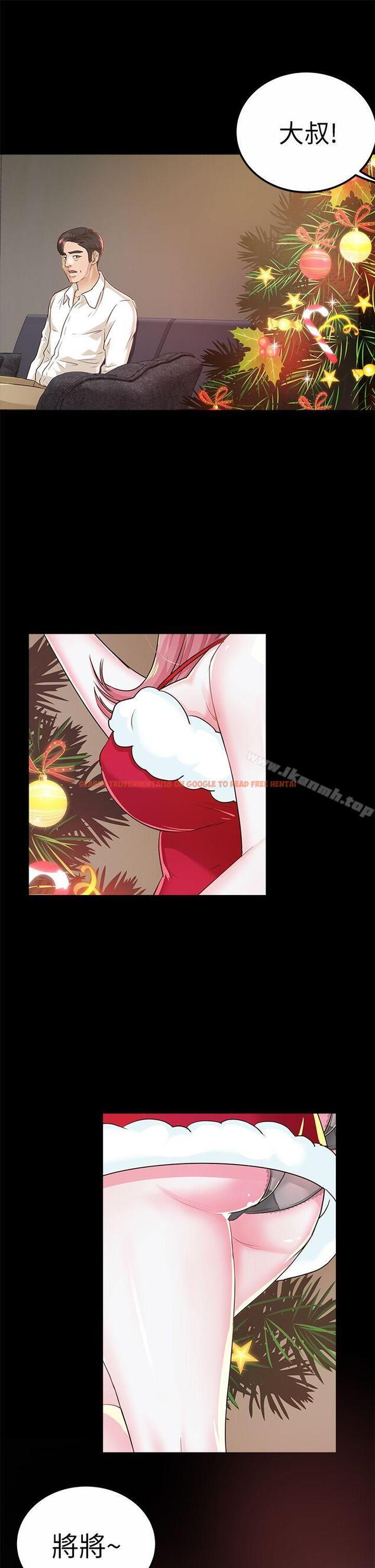 查看漫画養女 - 第19話 - cosplay(01) - tymanga.com中的358346图片