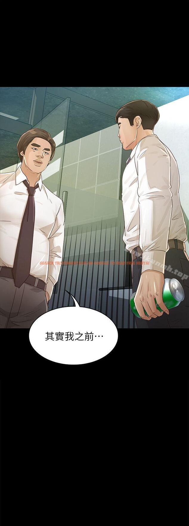 查看漫画養女 - 第26話 - 被我逮到你劈腿了吧! - www.tymanga.com中的360494图片 查看漫画養女 - 第26話 - 被我逮到你劈腿了吧! - www.tymanga.com中的360494图片