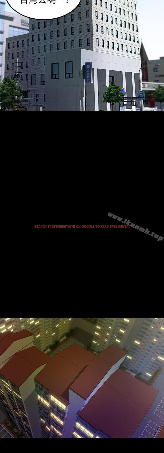 查看漫画養女 - 第26話 - 被我逮到你劈腿了吧! - www.tymanga.com中的360539图片 查看漫画養女 - 第26話 - 被我逮到你劈腿了吧! - www.tymanga.com中的360539图片