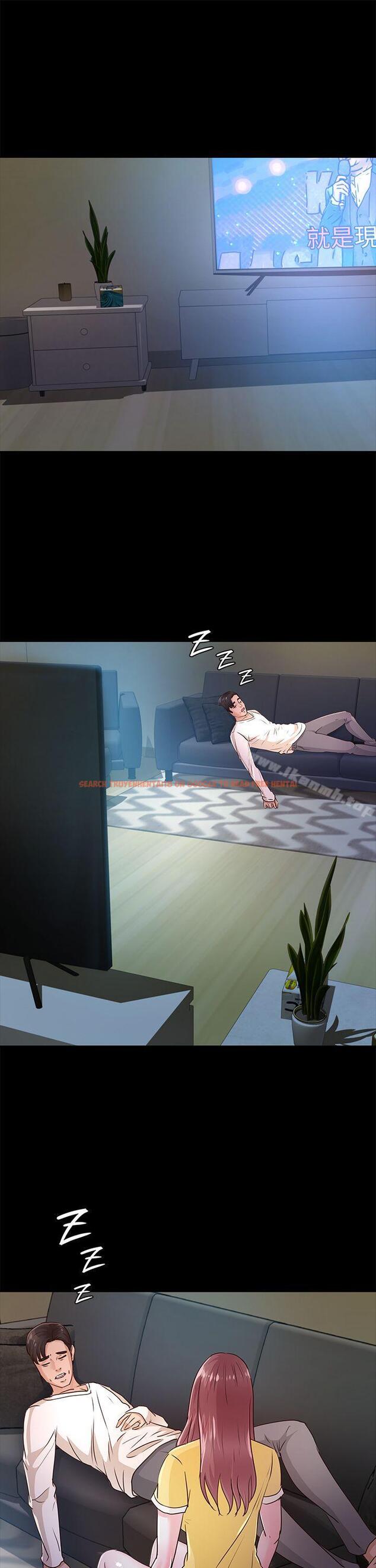 查看漫画養女 - 第26話 - 被我逮到你劈腿了吧! - www.tymanga.com中的360553图片 查看漫画養女 - 第26話 - 被我逮到你劈腿了吧! - www.tymanga.com中的360553图片