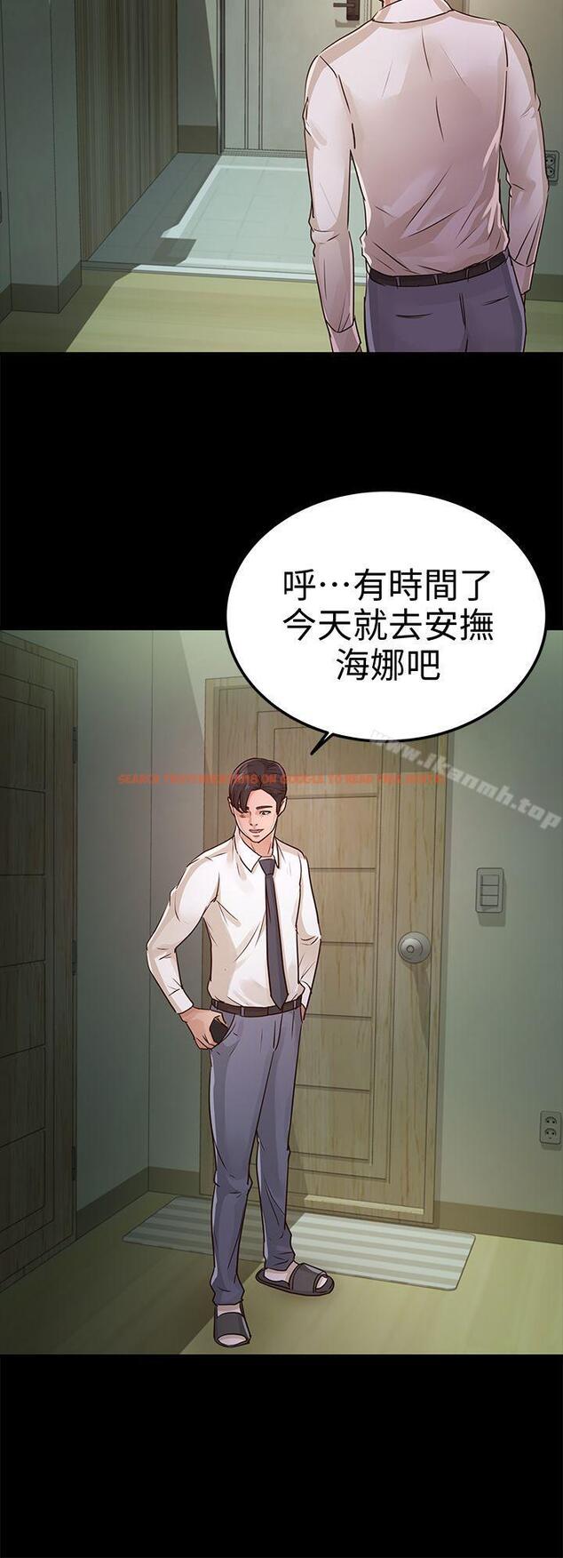 查看漫画養女 - 第26話 - 被我逮到你劈腿了吧! - www.tymanga.com中的360669图片 查看漫画養女 - 第26話 - 被我逮到你劈腿了吧! - www.tymanga.com中的360669图片