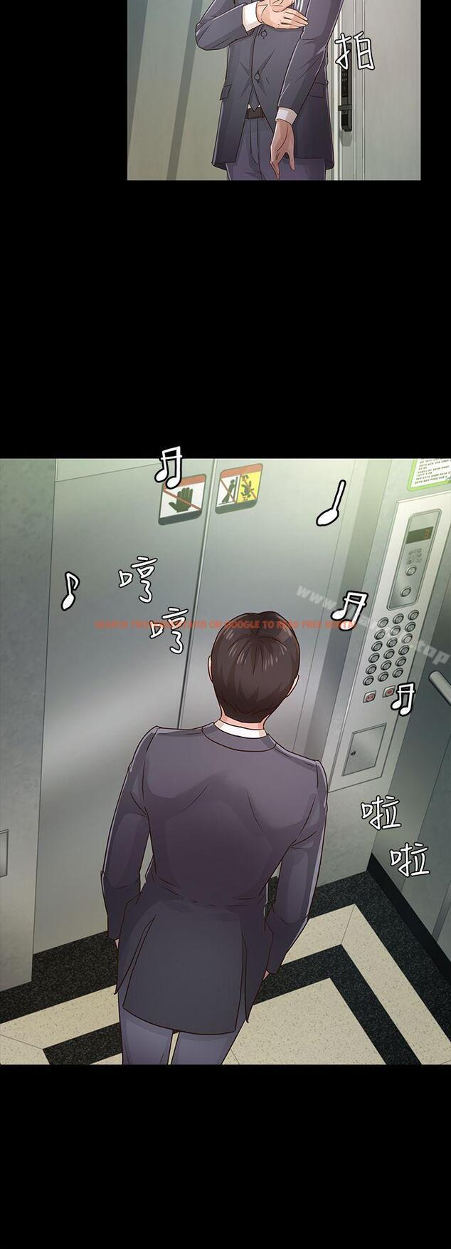 查看漫画養女 - 第26話 - 被我逮到你劈腿了吧! - www.tymanga.com中的360695图片 查看漫画養女 - 第26話 - 被我逮到你劈腿了吧! - www.tymanga.com中的360695图片