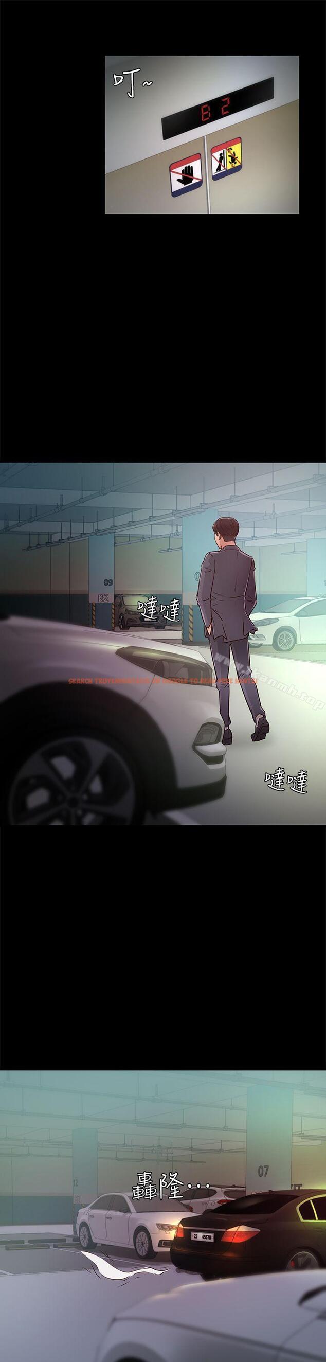 查看漫画養女 - 第26話 - 被我逮到你劈腿了吧! - www.tymanga.com中的360700图片 查看漫画養女 - 第26話 - 被我逮到你劈腿了吧! - www.tymanga.com中的360700图片