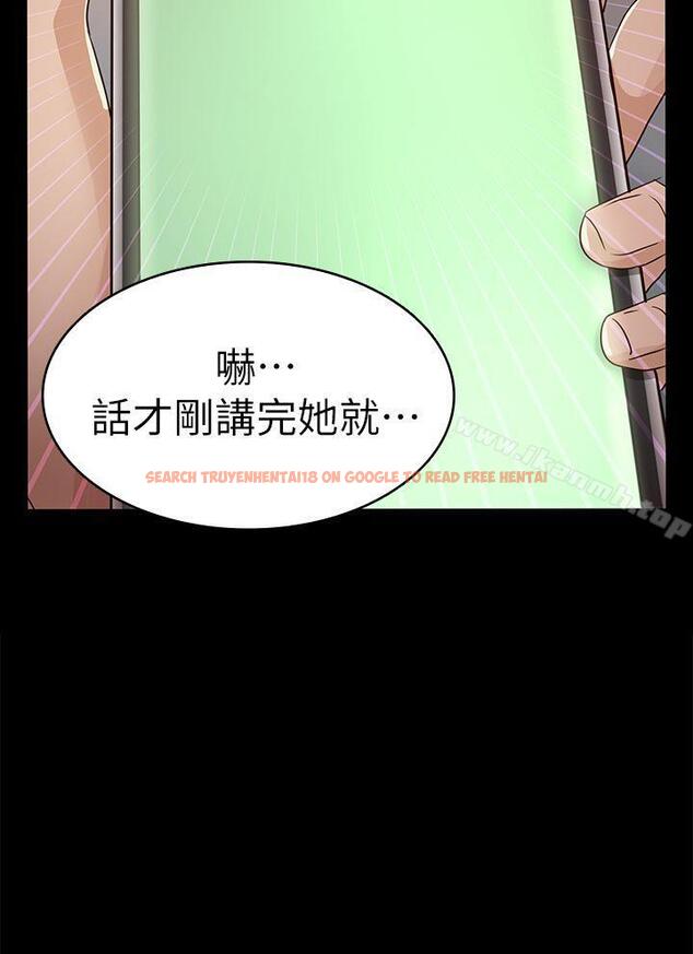 查看漫画養女 - 第27話 - 最好給我講清楚 - www.tymanga.com中的360893图片 查看漫画養女 - 第27話 - 最好給我講清楚 - www.tymanga.com中的360893图片