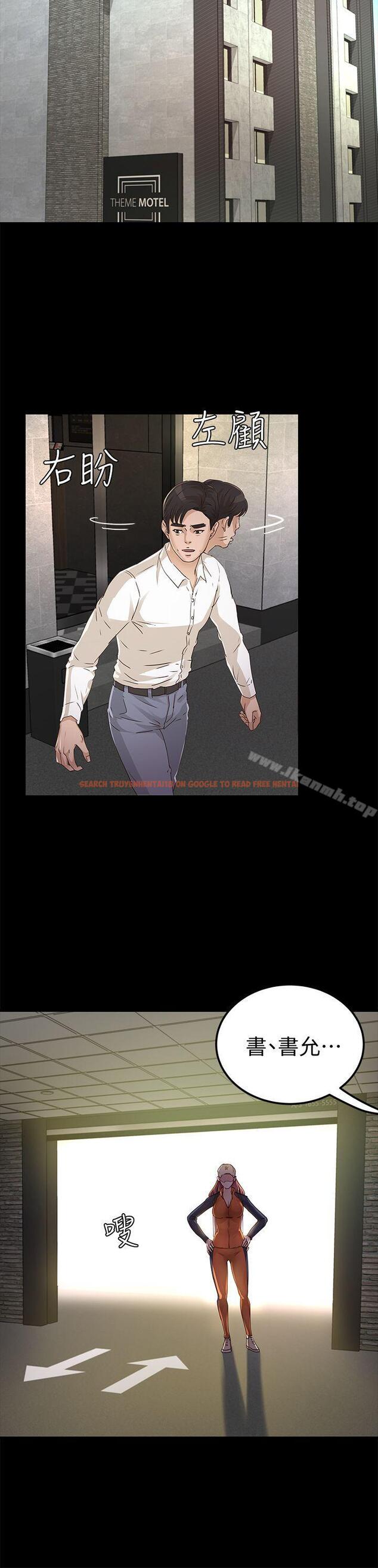 查看漫画養女 - 第27話 - 最好給我講清楚 - www.tymanga.com中的360964图片 查看漫画養女 - 第27話 - 最好給我講清楚 - www.tymanga.com中的360964图片