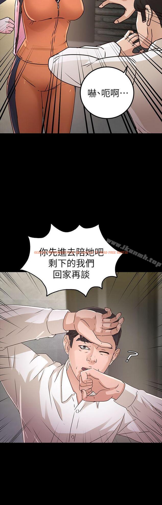 查看漫画養女 - 第27話 - 最好給我講清楚 - www.tymanga.com中的360991图片 查看漫画養女 - 第27話 - 最好給我講清楚 - www.tymanga.com中的360991图片