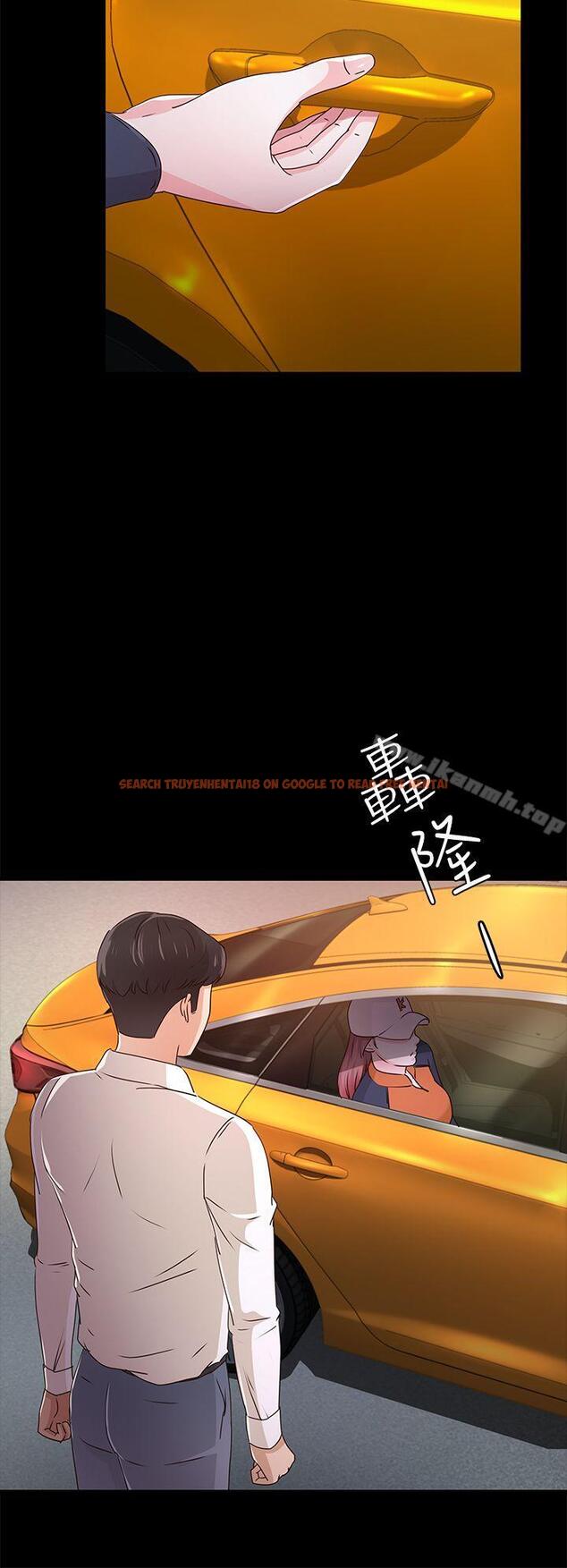 查看漫画養女 - 第27話 - 最好給我講清楚 - www.tymanga.com中的361010图片 查看漫画養女 - 第27話 - 最好給我講清楚 - www.tymanga.com中的361010图片