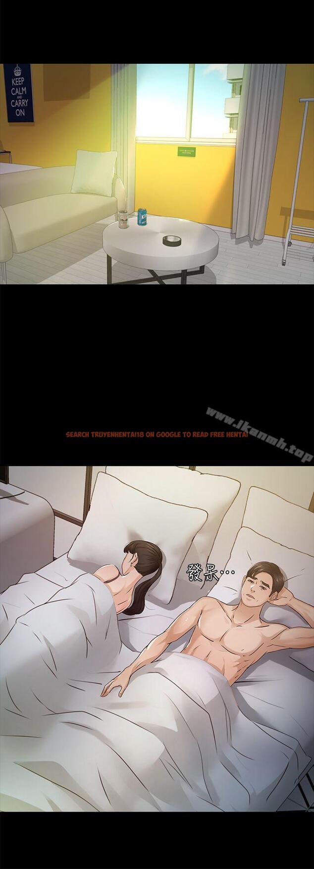 查看漫画養女 - 第27話 - 最好給我講清楚 - www.tymanga.com中的361093图片 查看漫画養女 - 第27話 - 最好給我講清楚 - www.tymanga.com中的361093图片