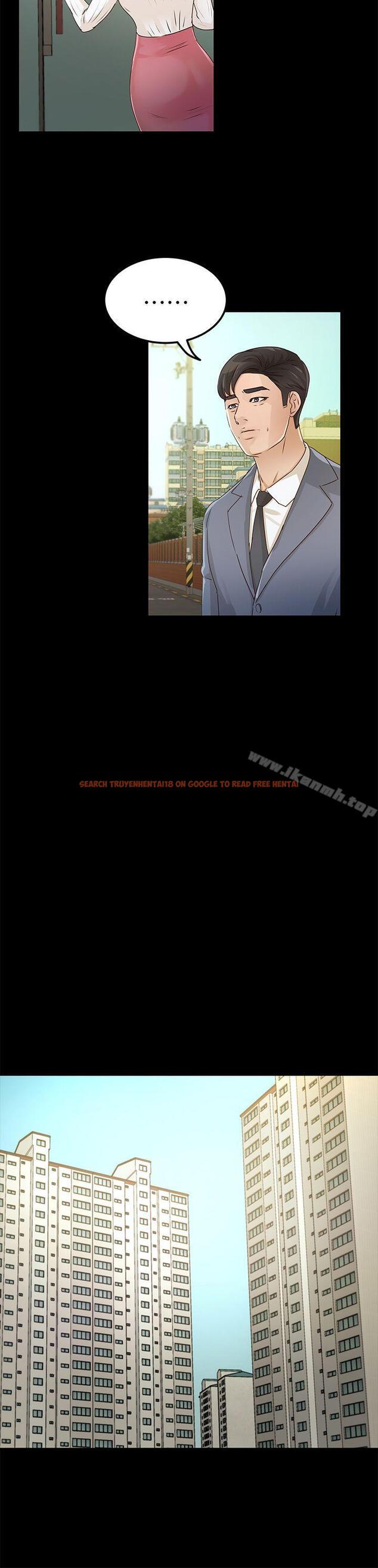 查看漫画養女 - 第27話 - 最好給我講清楚 - www.tymanga.com中的361152图片 查看漫画養女 - 第27話 - 最好給我講清楚 - www.tymanga.com中的361152图片