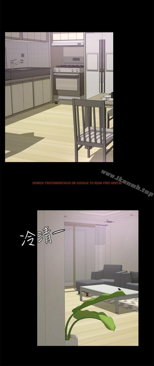 查看漫画養女 - 第27話 - 最好給我講清楚 - www.tymanga.com中的361168图片 查看漫画養女 - 第27話 - 最好給我講清楚 - www.tymanga.com中的361168图片