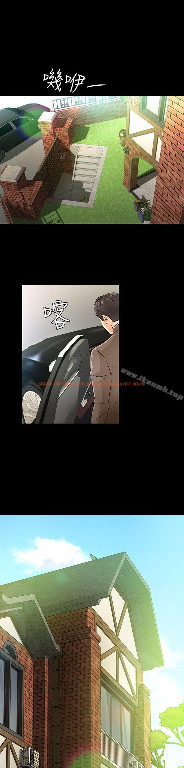 查看漫画養女 - 第28話-新的開始 - tymanga.com中的361511图片