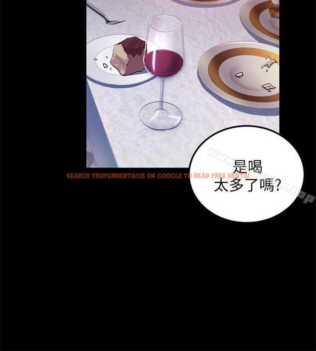 查看漫画養女 - 最終話-專屬於我的女秘書 - tymanga.com中的361671图片 查看漫画養女 - 最終話-專屬於我的女秘書 - tymanga.com中的361671图片