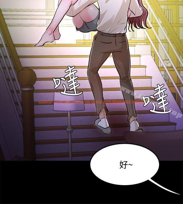 查看漫画養女 - 最終話-專屬於我的女秘書 - tymanga.com中的361710图片 查看漫画養女 - 最終話-專屬於我的女秘書 - tymanga.com中的361710图片