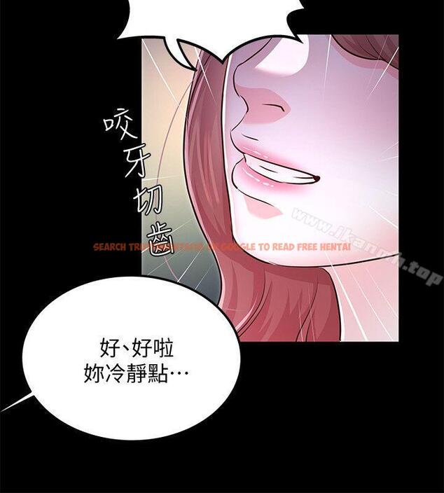 查看漫画養女 - 最終話-專屬於我的女秘書 - tymanga.com中的361752图片 查看漫画養女 - 最終話-專屬於我的女秘書 - tymanga.com中的361752图片