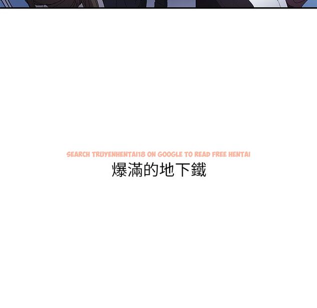 查看漫画要成為男子漢 - 第1話 - tymanga.com中的4473700图片