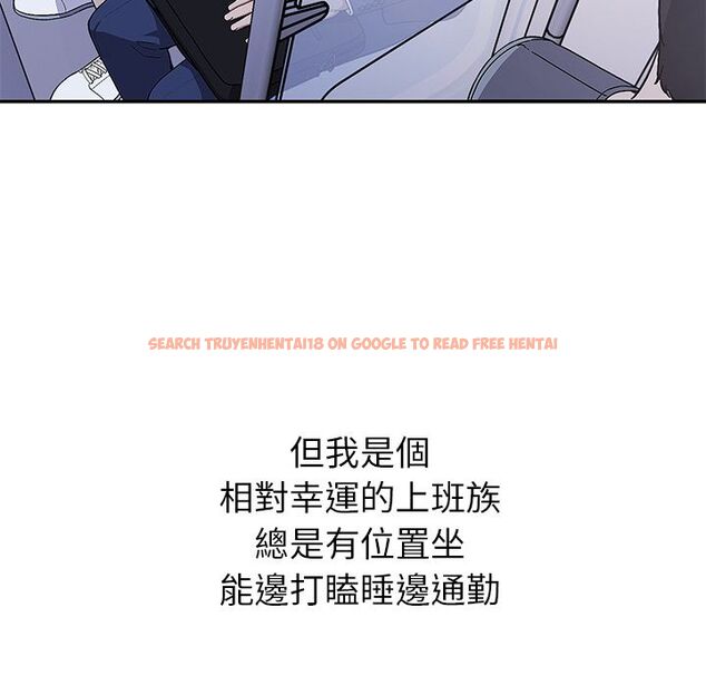 查看漫画要成為男子漢 - 第1話 - tymanga.com中的4473702图片