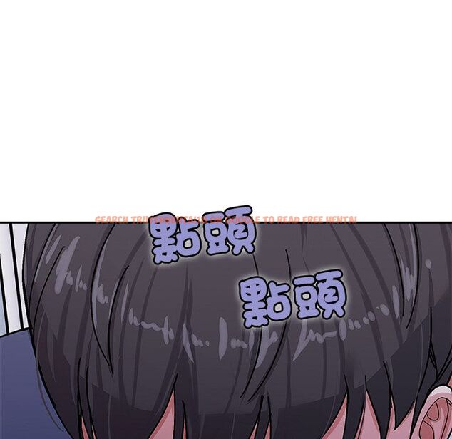 查看漫画要成為男子漢 - 第1話 - tymanga.com中的4473703图片