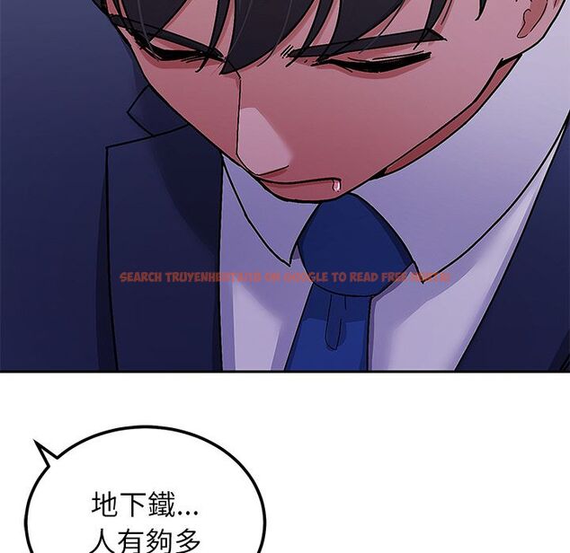 查看漫画要成為男子漢 - 第1話 - tymanga.com中的4473704图片