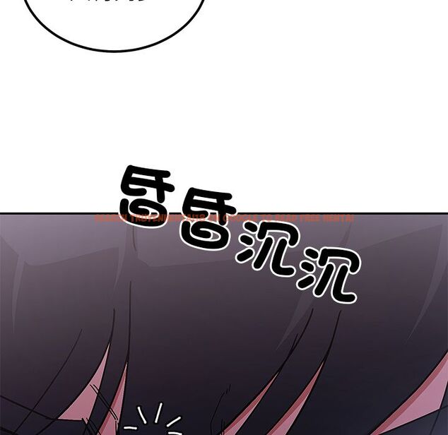 查看漫画要成為男子漢 - 第1話 - tymanga.com中的4473705图片