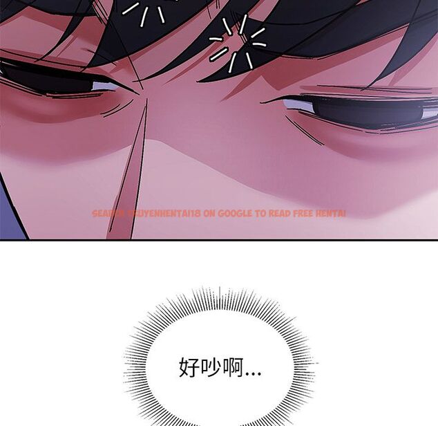 查看漫画要成為男子漢 - 第1話 - tymanga.com中的4473706图片