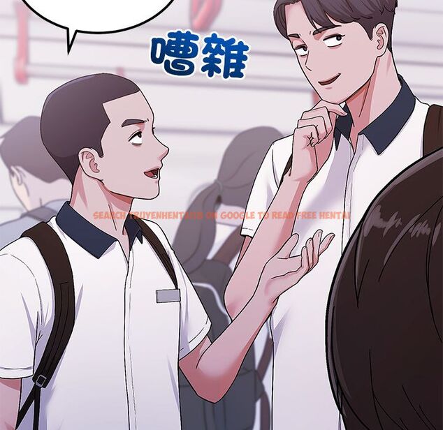 查看漫画要成為男子漢 - 第1話 - tymanga.com中的4473708图片