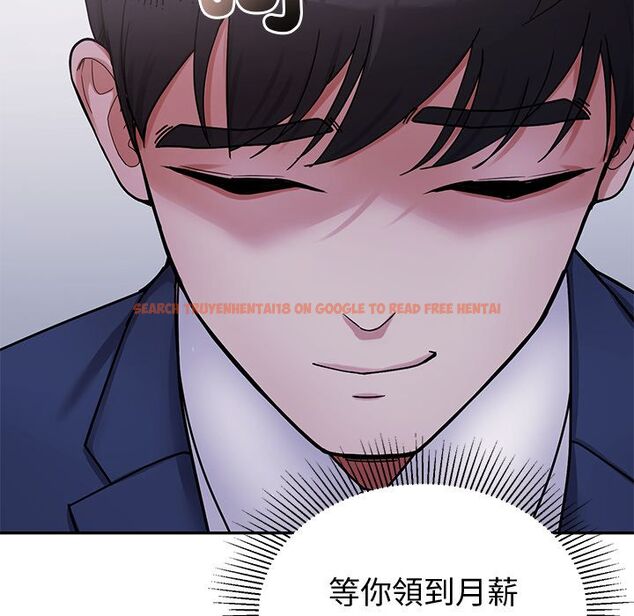 查看漫画要成為男子漢 - 第1話 - tymanga.com中的4473711图片