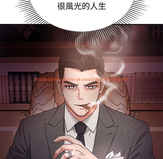 查看漫画要成為男子漢 - 第1話 - tymanga.com中的4473727图片