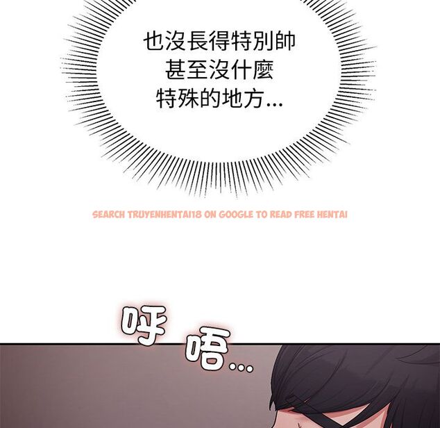 查看漫画要成為男子漢 - 第1話 - tymanga.com中的4473735图片