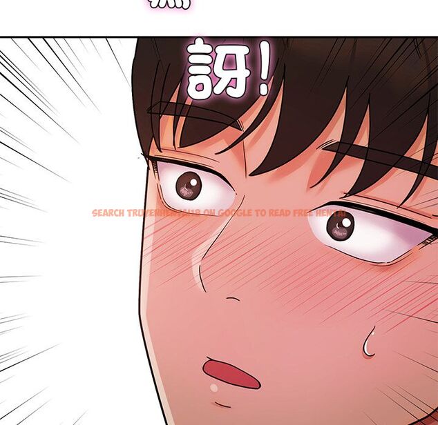 查看漫画要成為男子漢 - 第1話 - tymanga.com中的4473741图片