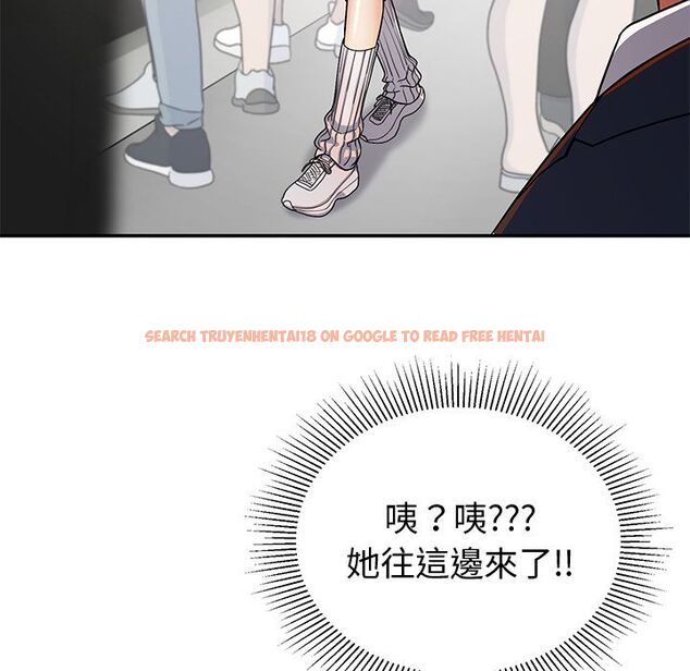 查看漫画要成為男子漢 - 第1話 - tymanga.com中的4473750图片