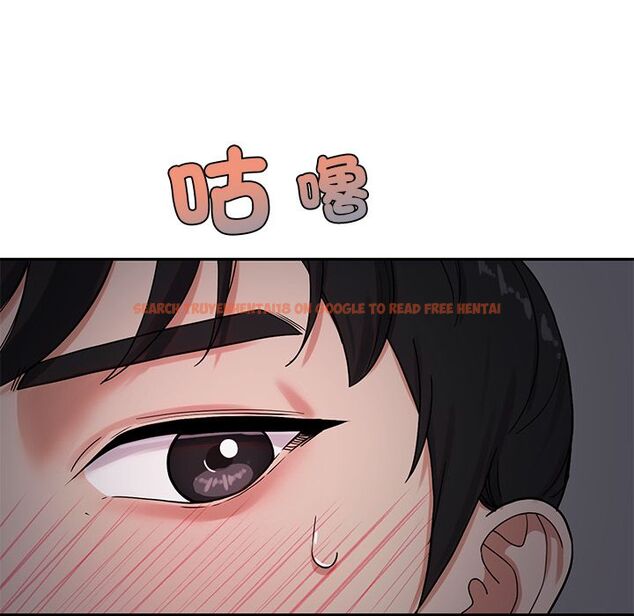 查看漫画要成為男子漢 - 第1話 - tymanga.com中的4473754图片