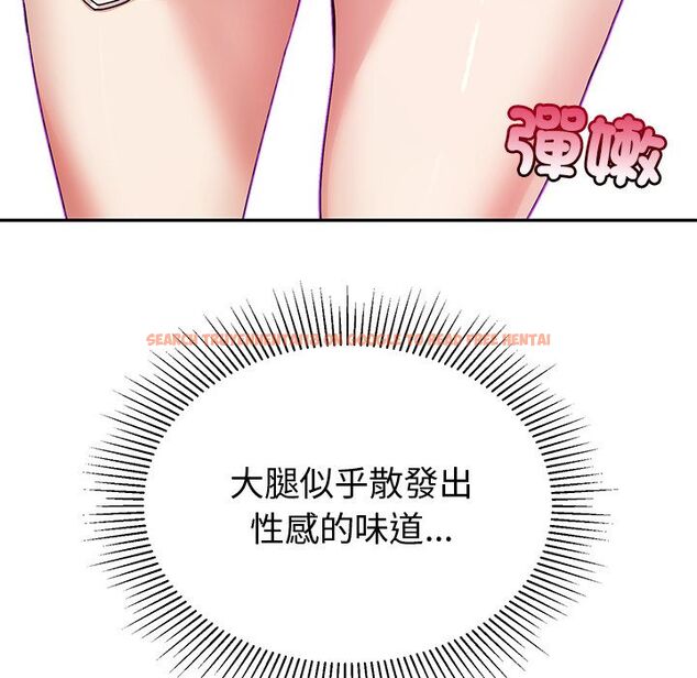 查看漫画要成為男子漢 - 第1話 - tymanga.com中的4473757图片