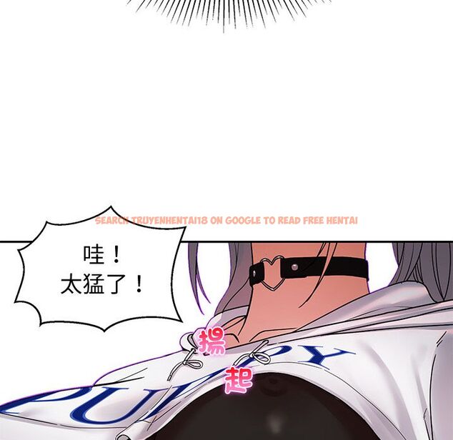 查看漫画要成為男子漢 - 第1話 - tymanga.com中的4473758图片