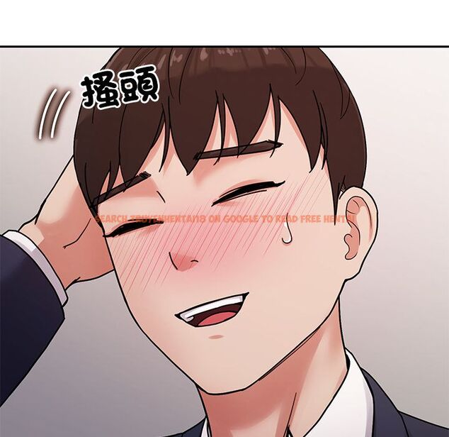 查看漫画要成為男子漢 - 第1話 - tymanga.com中的4473772图片