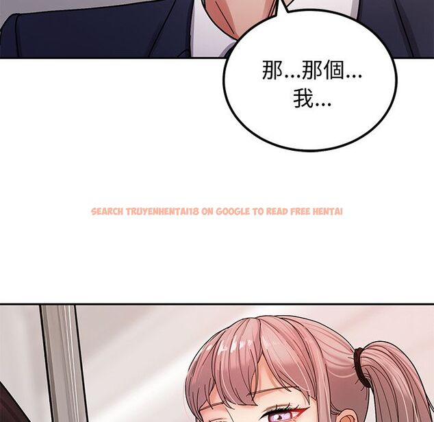 查看漫画要成為男子漢 - 第1話 - tymanga.com中的4473773图片