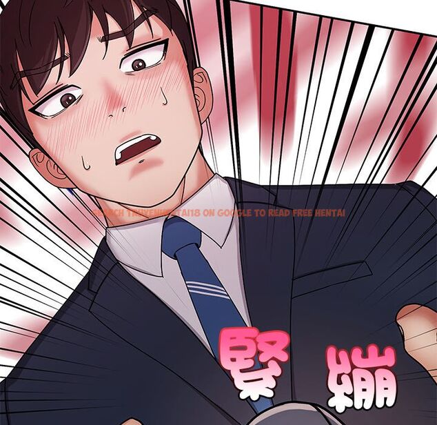 查看漫画要成為男子漢 - 第1話 - tymanga.com中的4473781图片