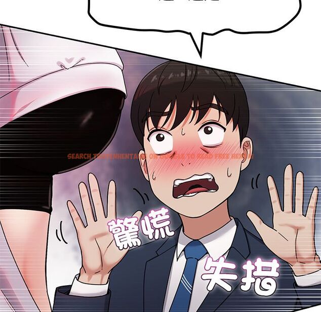 查看漫画要成為男子漢 - 第1話 - tymanga.com中的4473784图片