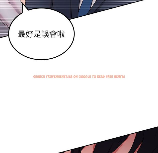 查看漫画要成為男子漢 - 第1話 - tymanga.com中的4473785图片