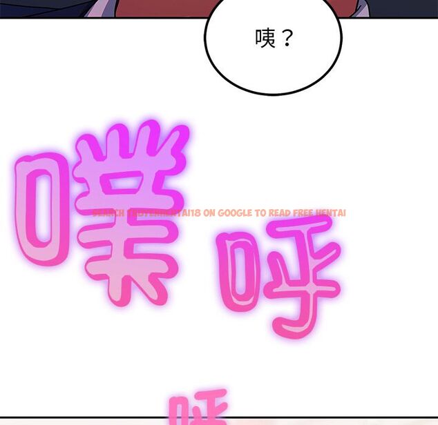 查看漫画要成為男子漢 - 第1話 - tymanga.com中的4473787图片