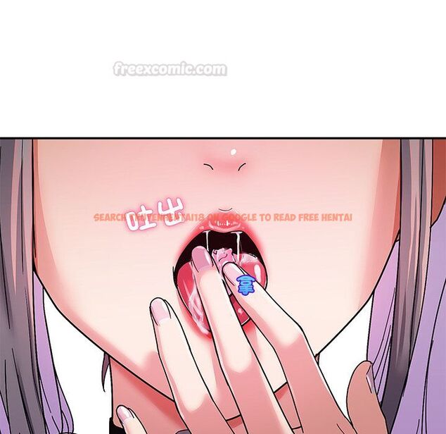 查看漫画要成為男子漢 - 第1話 - tymanga.com中的4473793图片