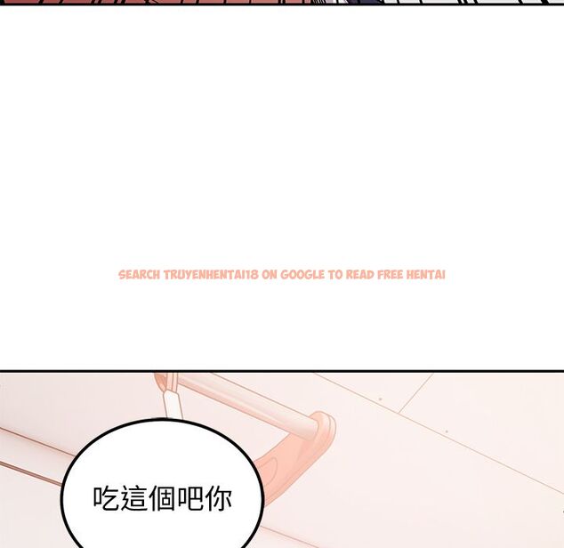 查看漫画要成為男子漢 - 第1話 - tymanga.com中的4473796图片