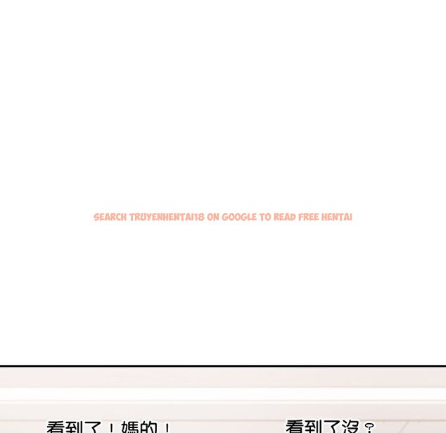 查看漫画要成為男子漢 - 第1話 - tymanga.com中的4473806图片