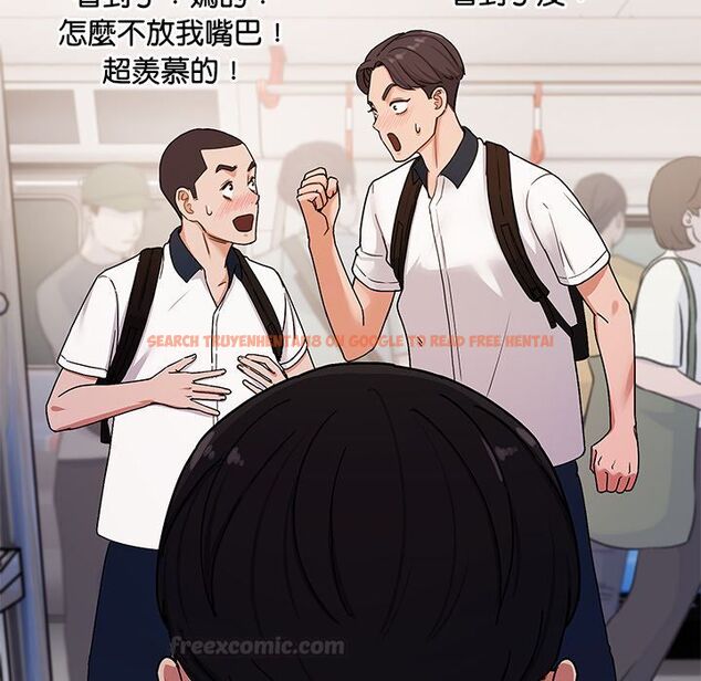 查看漫画要成為男子漢 - 第1話 - tymanga.com中的4473807图片