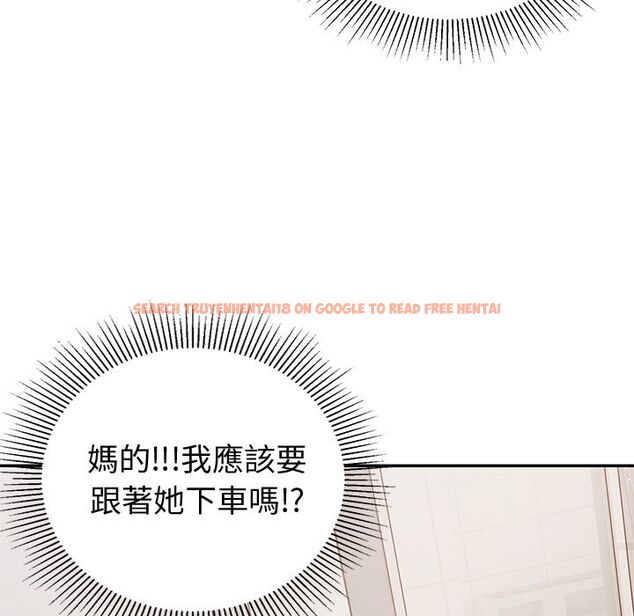 查看漫画要成為男子漢 - 第1話 - tymanga.com中的4473810图片