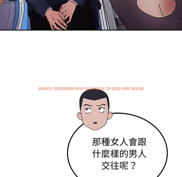 查看漫画要成為男子漢 - 第1話 - tymanga.com中的4473812图片