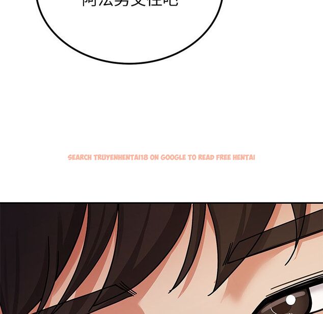 查看漫画要成為男子漢 - 第1話 - tymanga.com中的4473815图片